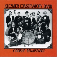 Klezmer Conservatory Band