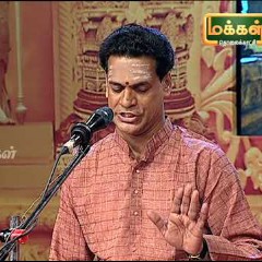 siva. Satgurunatha Desikar