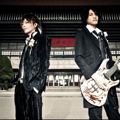 GRANRODEO