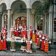 Cosmic Voices from Bulgaria