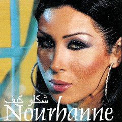 Nourhanne