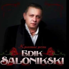 Edik Salonikski