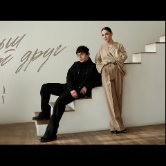 Yaromiya & Alekseev