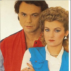 Nickerbocker & Biene