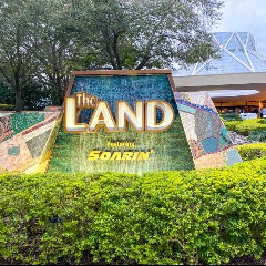 The Land Pavilion