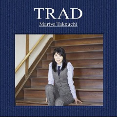 Träd