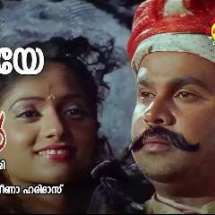 Karthik & Veena Haridas