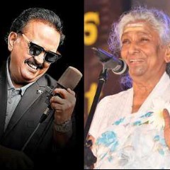 S. Janaki & S. P. Balasubrahmanyam