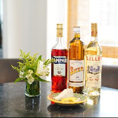 Aperitif