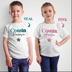 Cousin