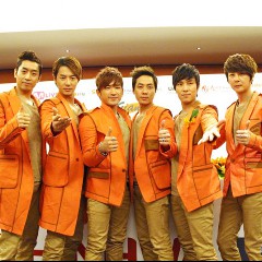 SHINHWA