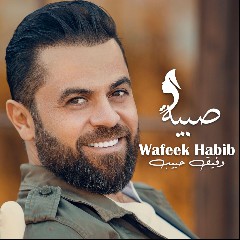Wafeek Habib