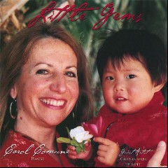 Claude Debussy Carol Comune