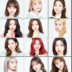 IZ*ONE