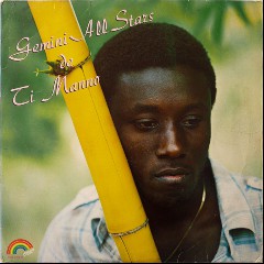 GEMINI ALL STARS