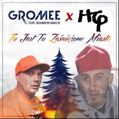 ﻿GROMEE / SOUND `N` GRACE