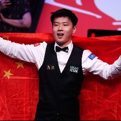 Zhao