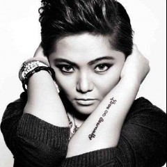 Charice