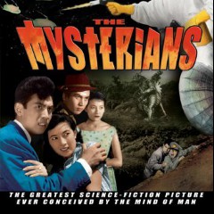 Mysterians