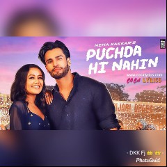 PUCHDA HI NAHIN