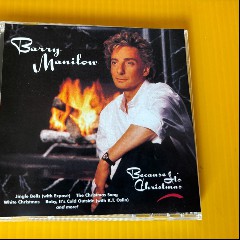 Barry Manilow and K.T. Oslin