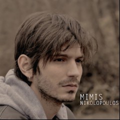 Mimis Nikolopoulos
