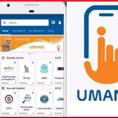 uMaNg