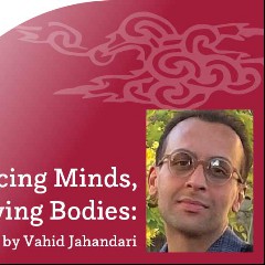 Dancing Minds