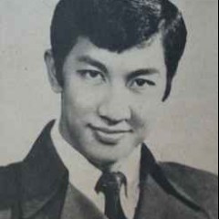 พนม นพพร