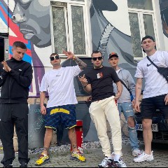 Posse