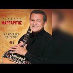 10ΝΑ Μ ΑΞΙΩΣΕΙ Ο ΘΕΟΣ