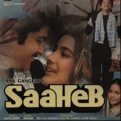SAAHEB