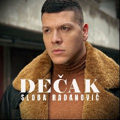 Sloba Radanovic