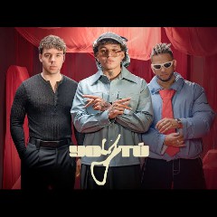 Ovy on the Drums, Quevedo & Beéle