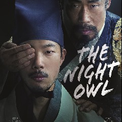NightOwl