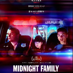 Midnight Family