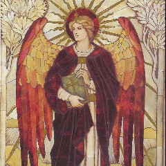 Uriel