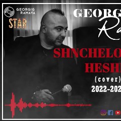 Georgig Chirishian