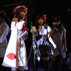 IOSYS