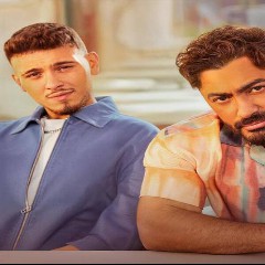 Tamer Hosny/Al Shami