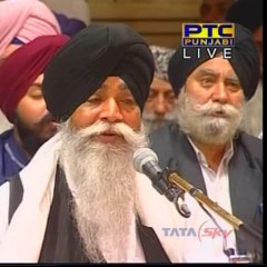 Bhai Surinder Singh Jodhpuri
