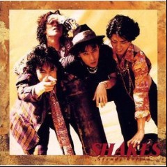 The Shakes