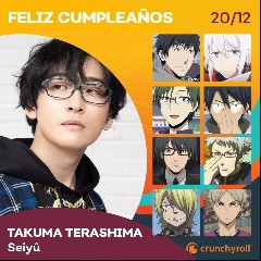 Takuma Terashima】