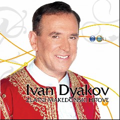 IVAN DYAKOV