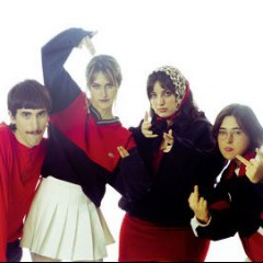 AIKO EL GRUPO