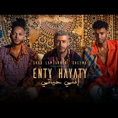 Saad Lamjarred ft. CALEMA