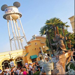 Disney Studio 1