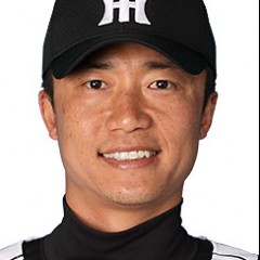Ryota Arai