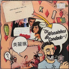 Afonsinhos do Condado