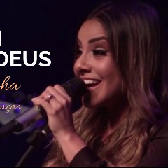 Ninguém Explica Deus